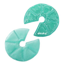 Prenesite sliku u preglednik galerije, Gel jastučići za grudi Akuku® 
